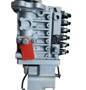 Fuel Pump 5258153